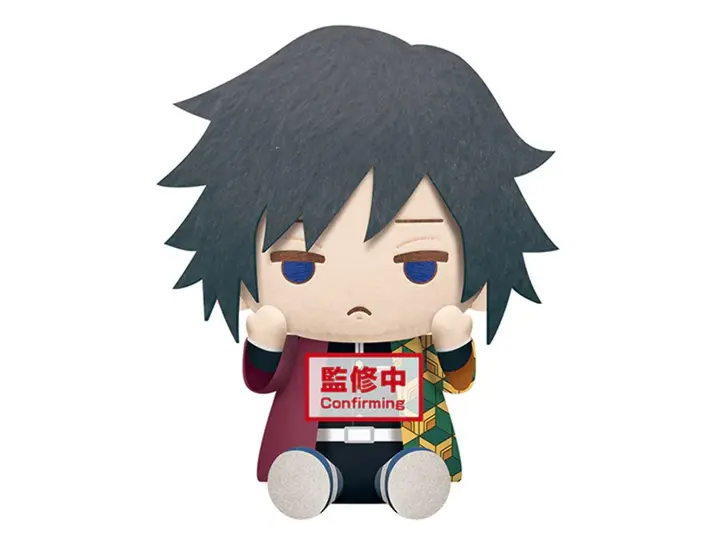 Peluche grande de Giyu Tomioka (20 cm) — Banpresto